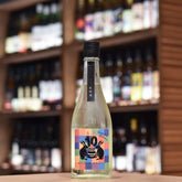 二兔 Nito Junmai Daiginjo Nama Genshu Omachi 48